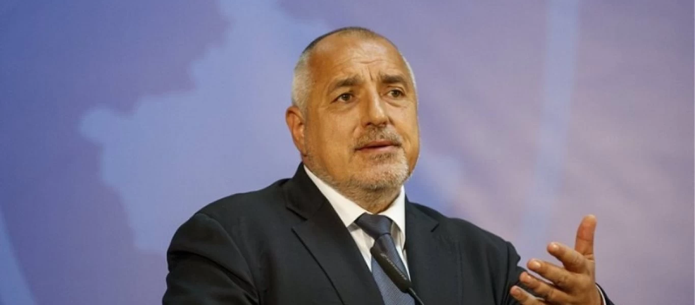 Βουλγαρία: Ο Μ.Μπορίσοφ προτείνει να σχηματιστεί κυβέρνηση τεχνοκρατών